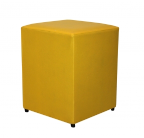 Puff Colorido Amarelo