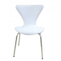 Cadeira Arne Jacobsen (revestida)
